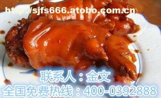 北京食界風尚 休閑食品熱銷背后的ADN優勢與婚慶禮儀服務整合策略