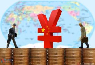 個人資產全面解析 構成、管理與投資咨詢建議